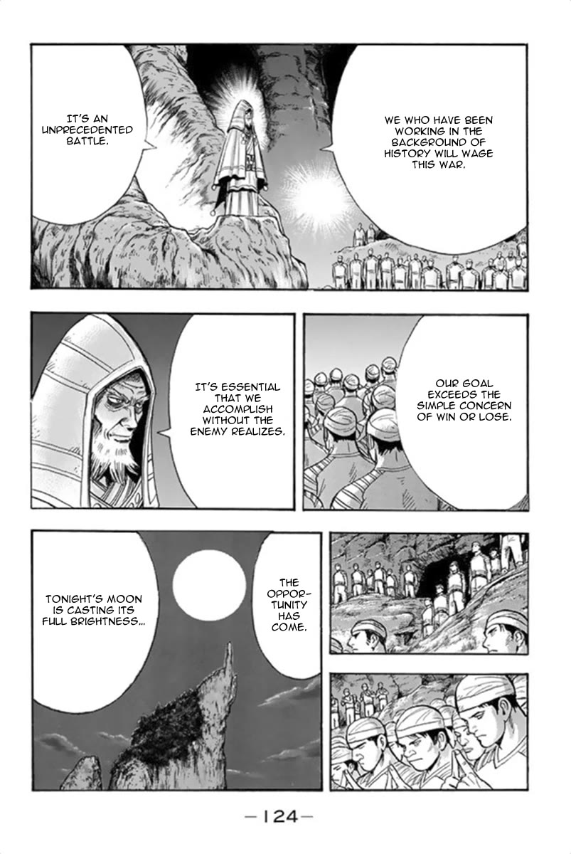 Tekken Chinmi Legends Chapter 100 page 53 - Chapter 100