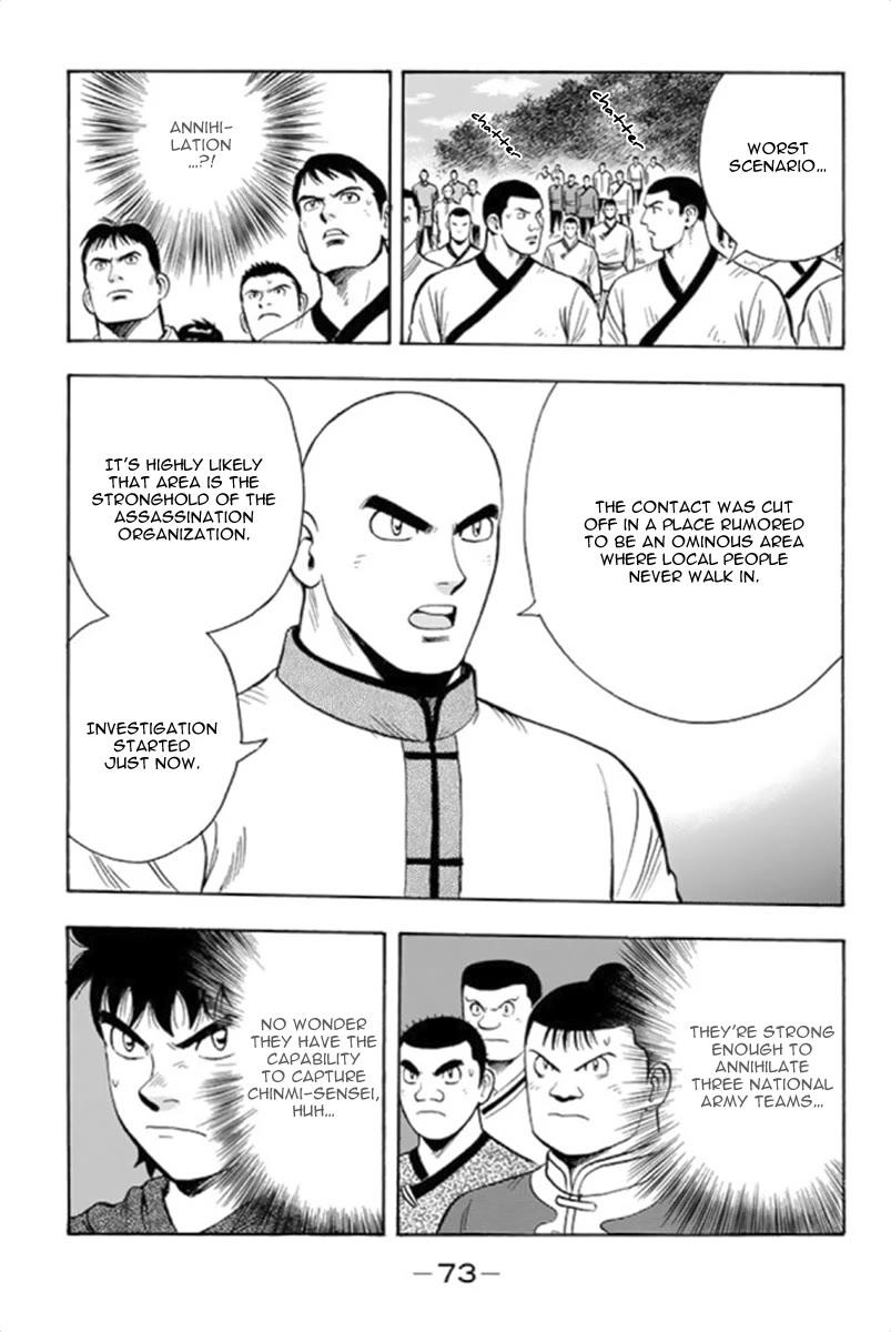 Tekken Chinmi Legends Chapter 100 page 6 - Chapter 100