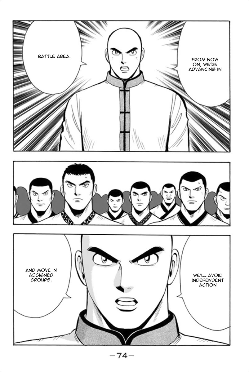 Tekken Chinmi Legends Chapter 100 page 7 - Chapter 100