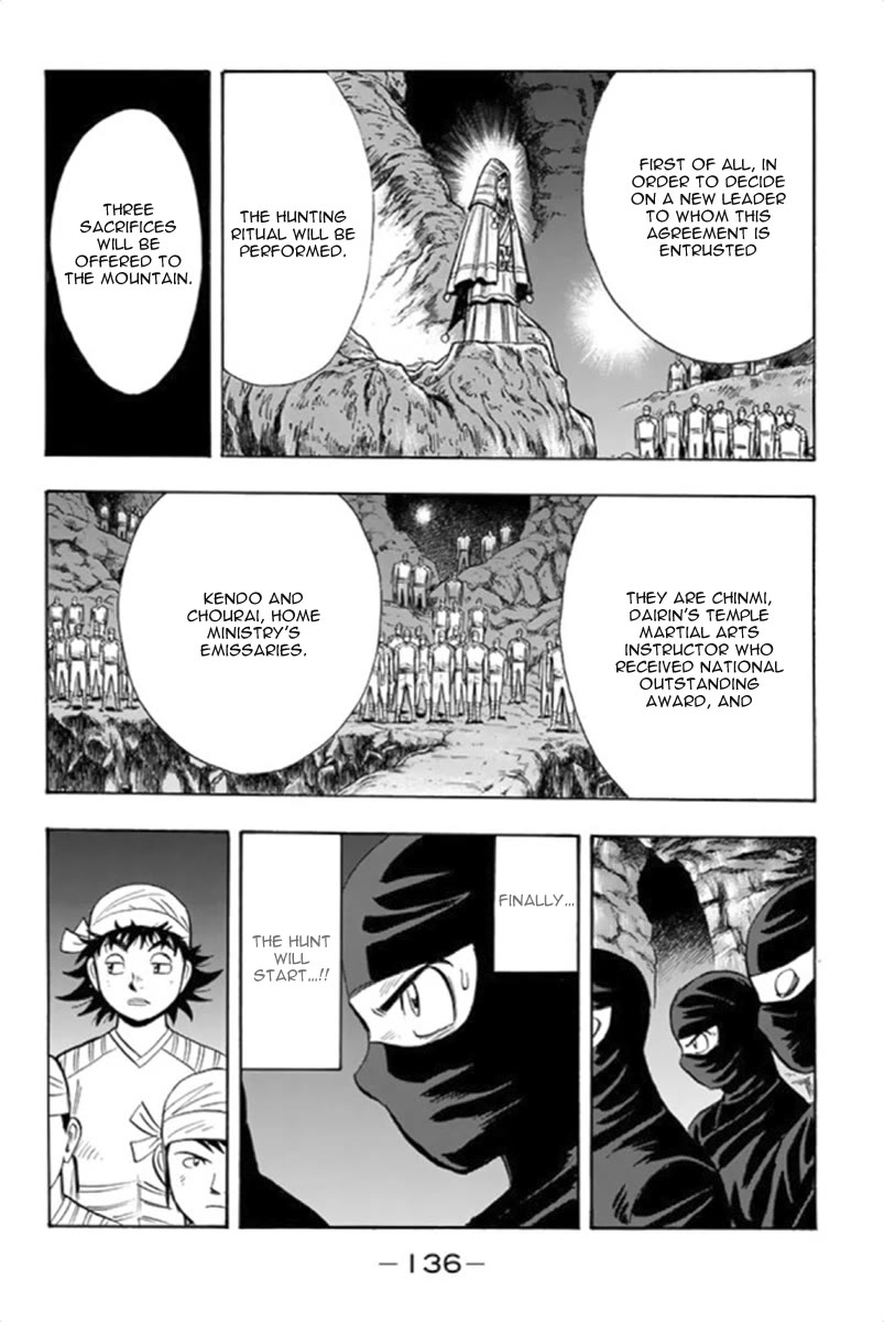 Tekken Chinmi Legends Chapter 101 page 11 - Chapter 101