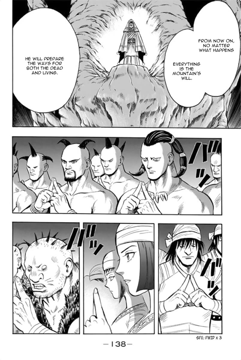 Tekken Chinmi Legends Chapter 101 page 13 - Chapter 101