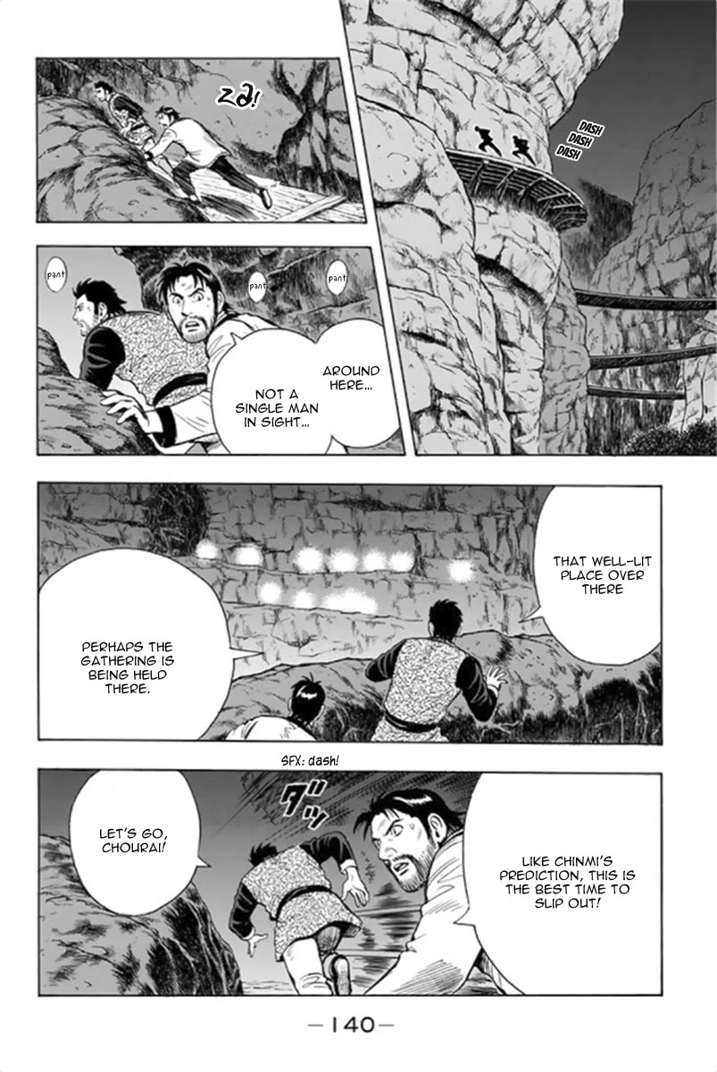 Tekken Chinmi Legends Chapter 101 page 15 - Chapter 101