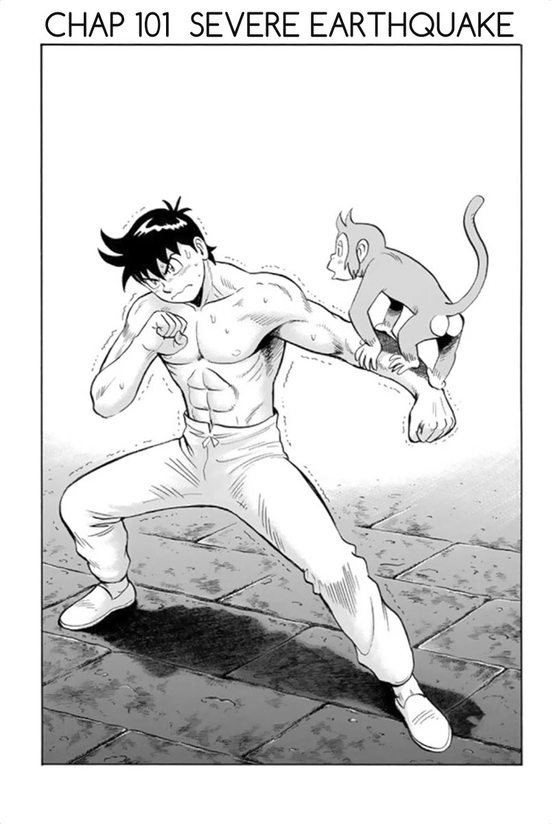Tekken Chinmi Legends Chapter 101 page 2 - Chapter 101