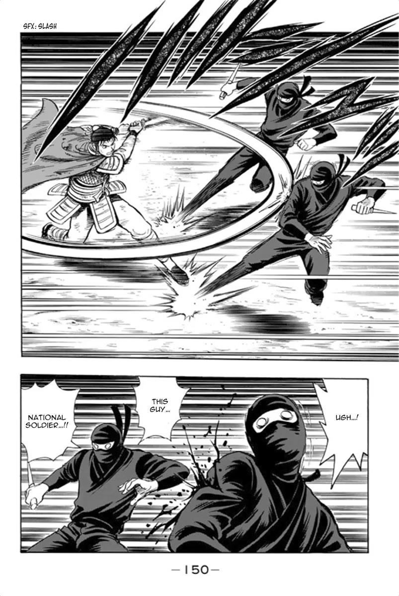 Tekken Chinmi Legends Chapter 101 page 25 - Chapter 101