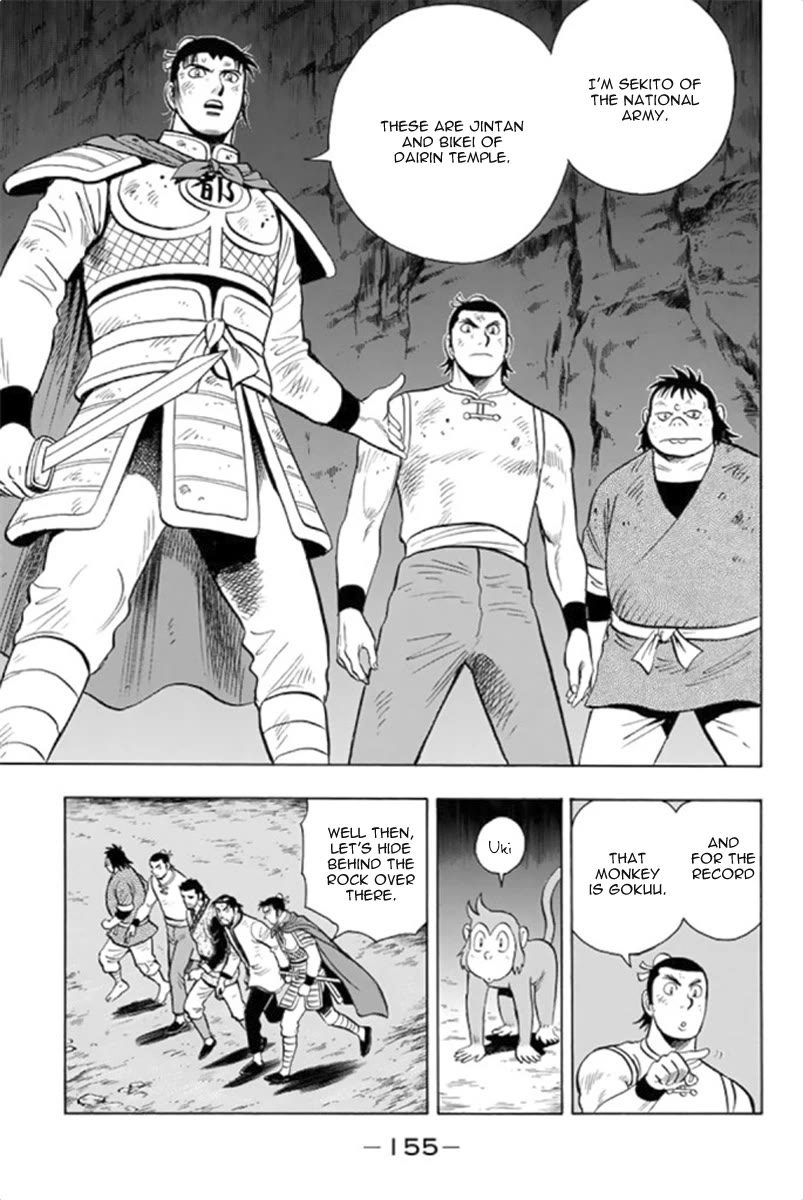 Tekken Chinmi Legends Chapter 101 page 29 - Chapter 101