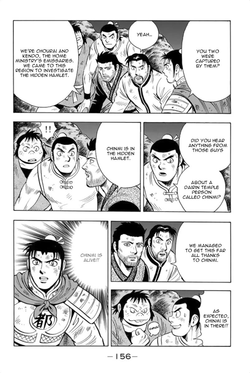 Tekken Chinmi Legends Chapter 101 page 30 - Chapter 101