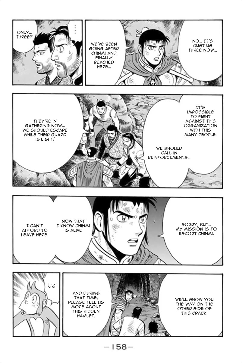 Tekken Chinmi Legends Chapter 101 page 32 - Chapter 101