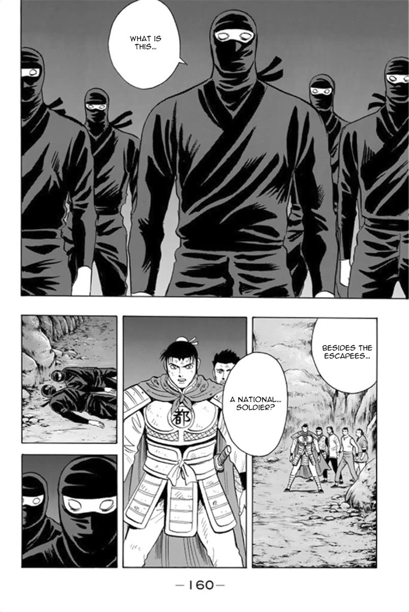 Tekken Chinmi Legends Chapter 101 page 34 - Chapter 101