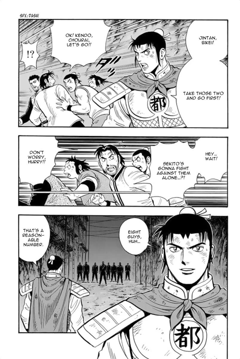 Tekken Chinmi Legends Chapter 101 page 35 - Chapter 101