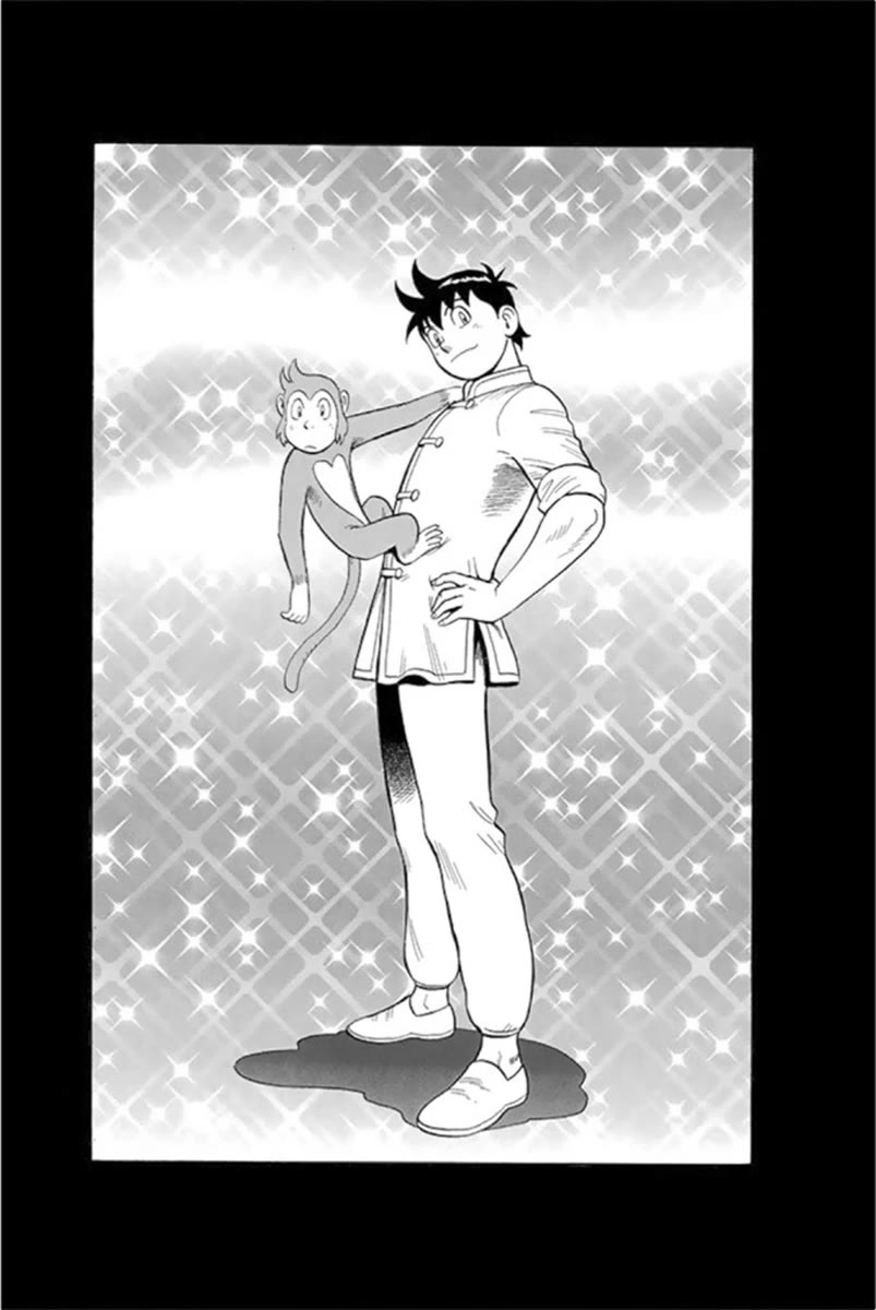 Tekken Chinmi Legends Chapter 101 page 58 - Chapter 101