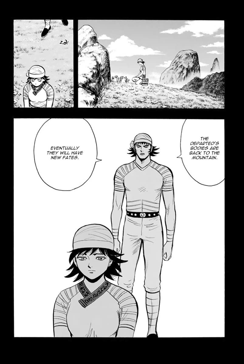 Tekken Chinmi Legends Chapter 102 page 12 - Chapter 102