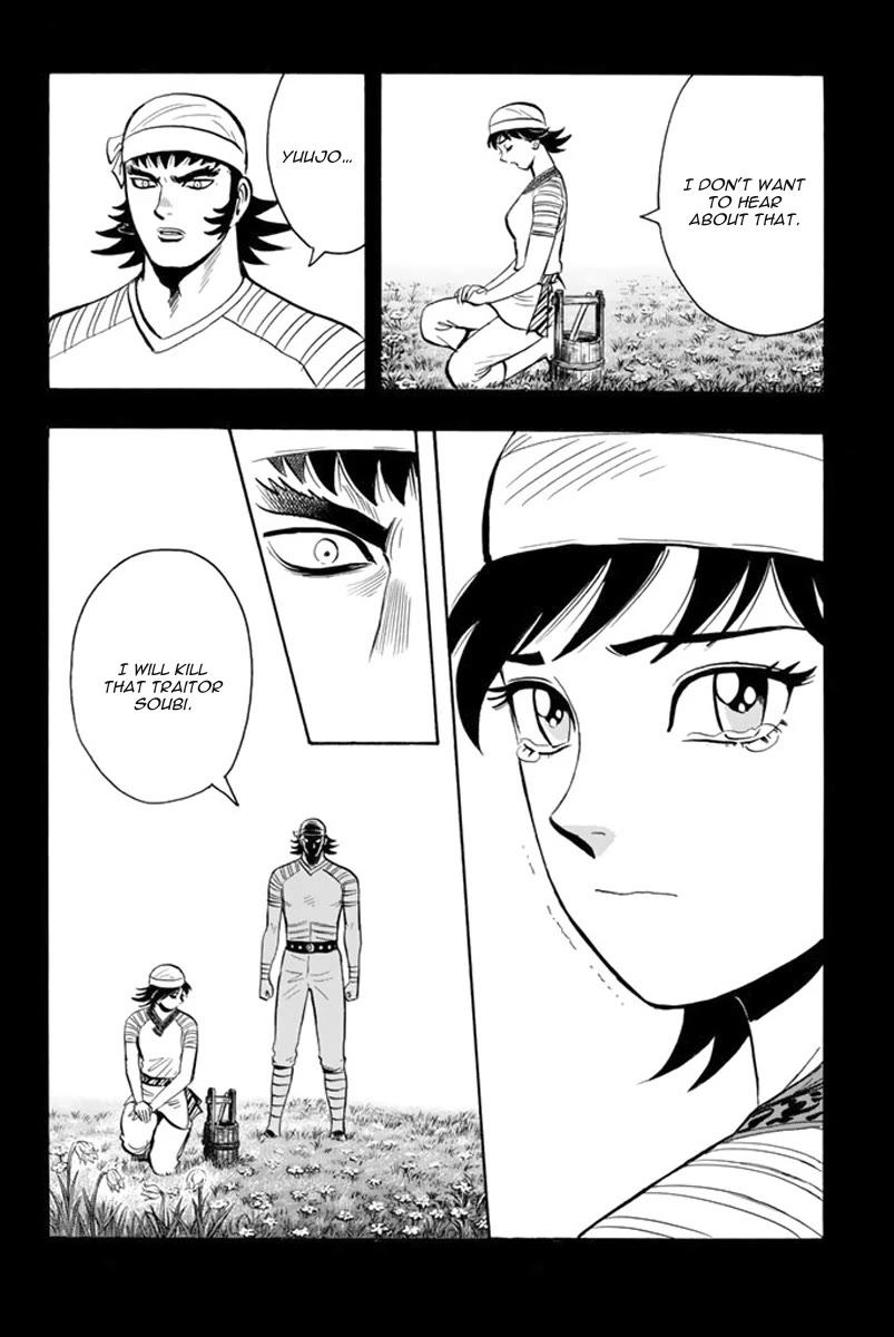 Tekken Chinmi Legends Chapter 102 page 14 - Chapter 102