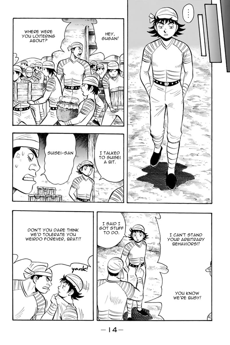 Tekken Chinmi Legends Chapter 102 page 16 - Chapter 102