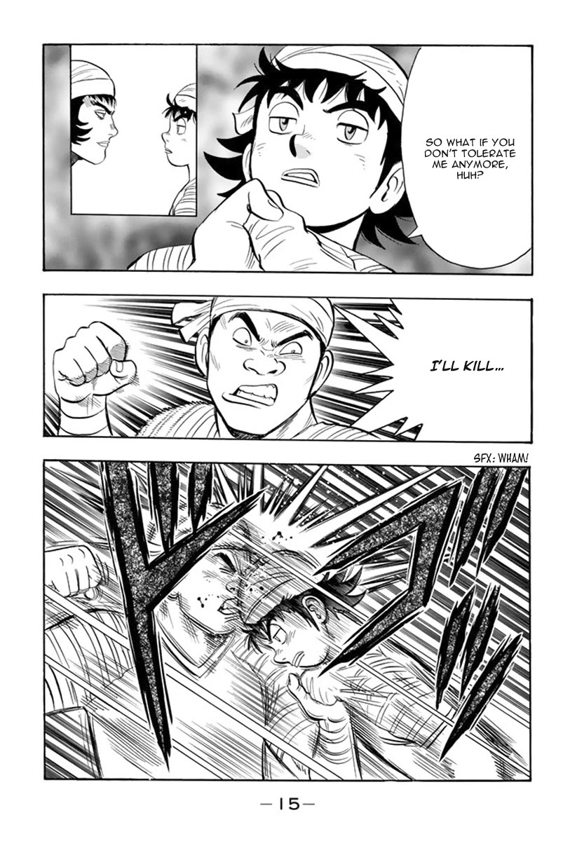 Tekken Chinmi Legends Chapter 102 page 17 - Chapter 102