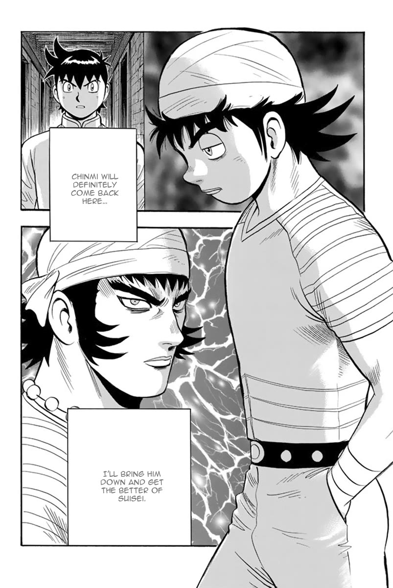Tekken Chinmi Legends Chapter 102 page 20 - Chapter 102