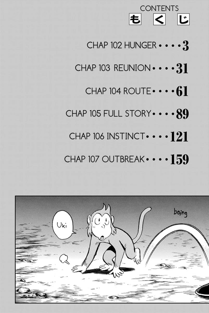 Tekken Chinmi Legends Chapter 102 page 4 - Chapter 102