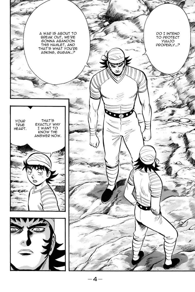 Tekken Chinmi Legends Chapter 102 page 6 - Chapter 102