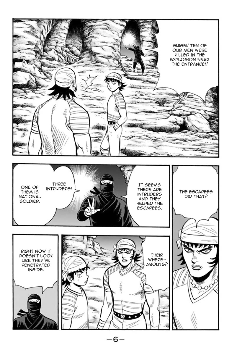 Tekken Chinmi Legends Chapter 102 page 8 - Chapter 102