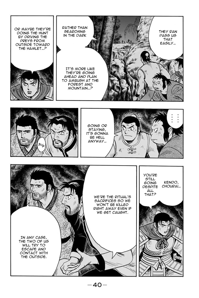 Tekken Chinmi Legends Chapter 103 page 11 - Chapter 103
