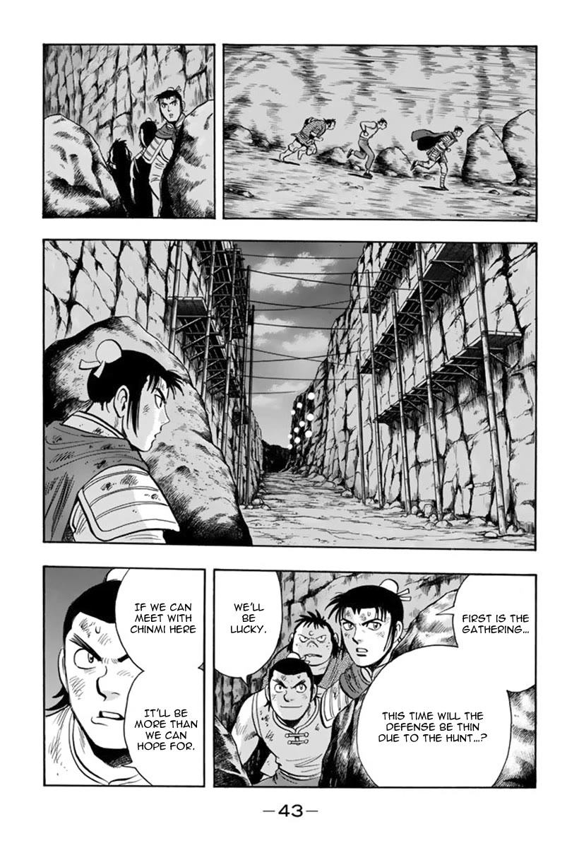 Tekken Chinmi Legends Chapter 103 page 14 - Chapter 103
