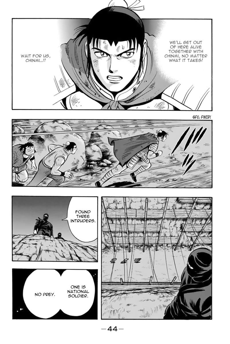 Tekken Chinmi Legends Chapter 103 page 15 - Chapter 103
