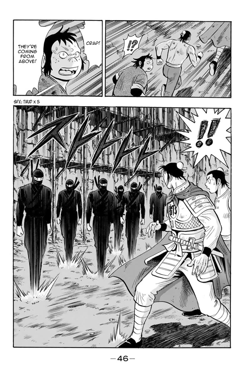 Tekken Chinmi Legends Chapter 103 page 17 - Chapter 103