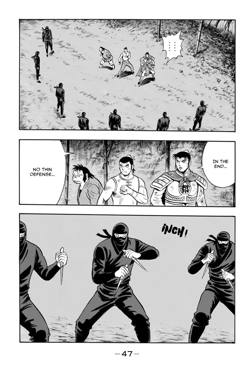 Tekken Chinmi Legends Chapter 103 page 18 - Chapter 103