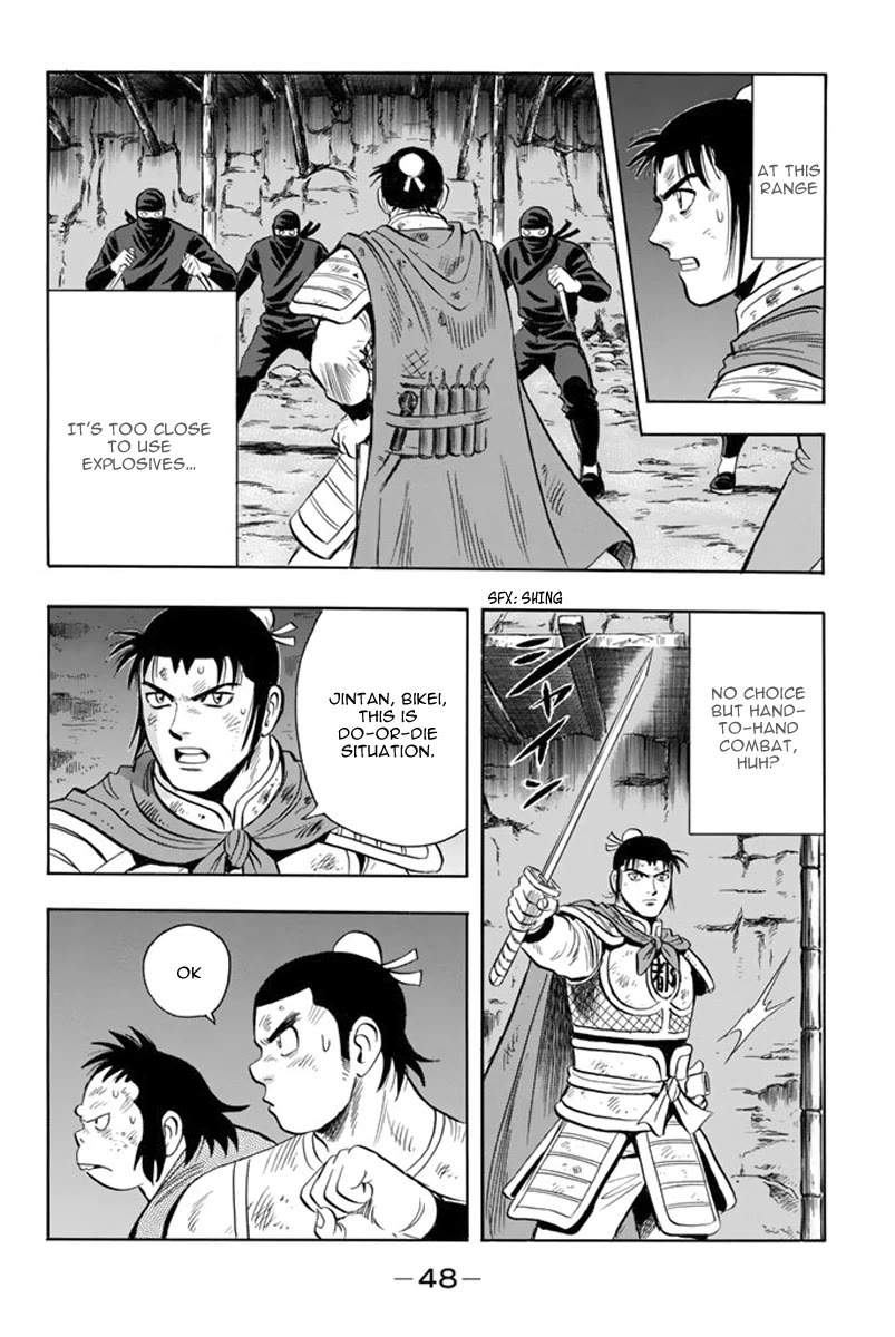 Tekken Chinmi Legends Chapter 103 page 19 - Chapter 103