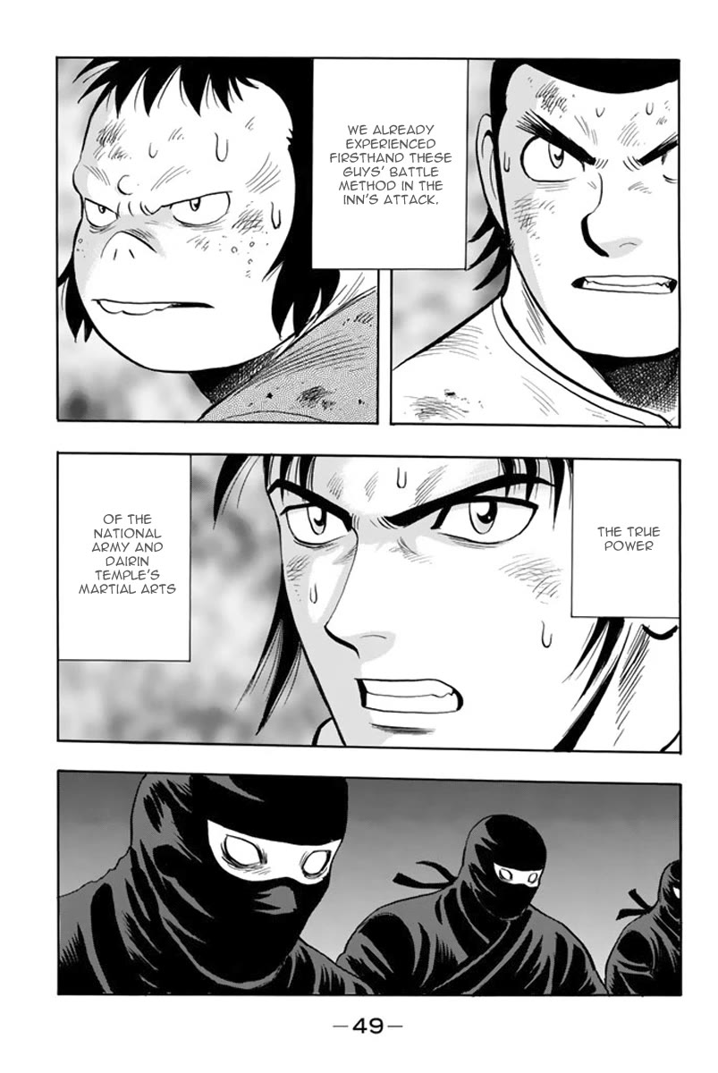 Tekken Chinmi Legends Chapter 103 page 20 - Chapter 103