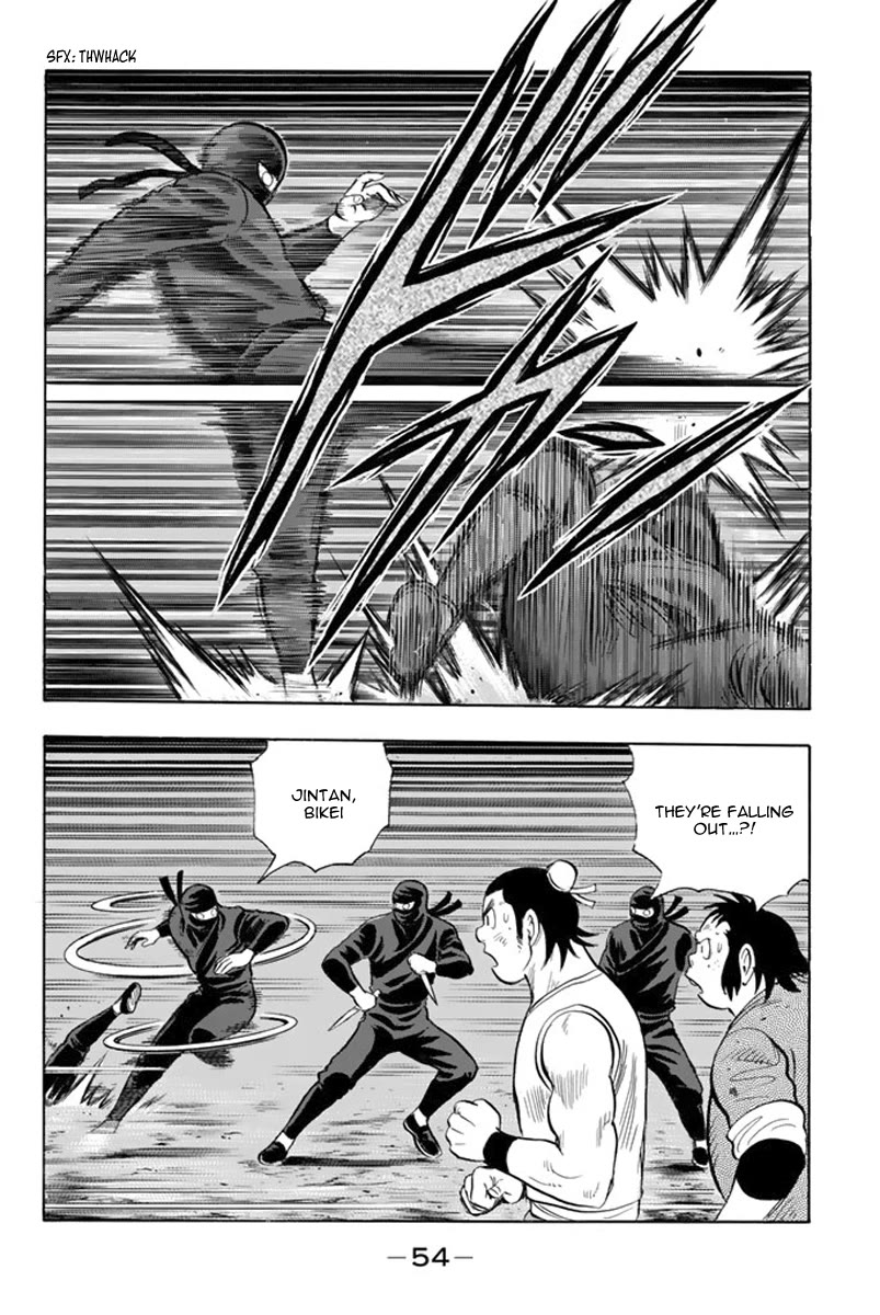 Tekken Chinmi Legends Chapter 103 page 24 - Chapter 103