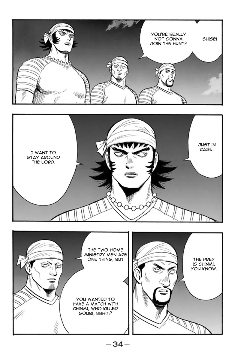 Tekken Chinmi Legends Chapter 103 page 5 - Chapter 103