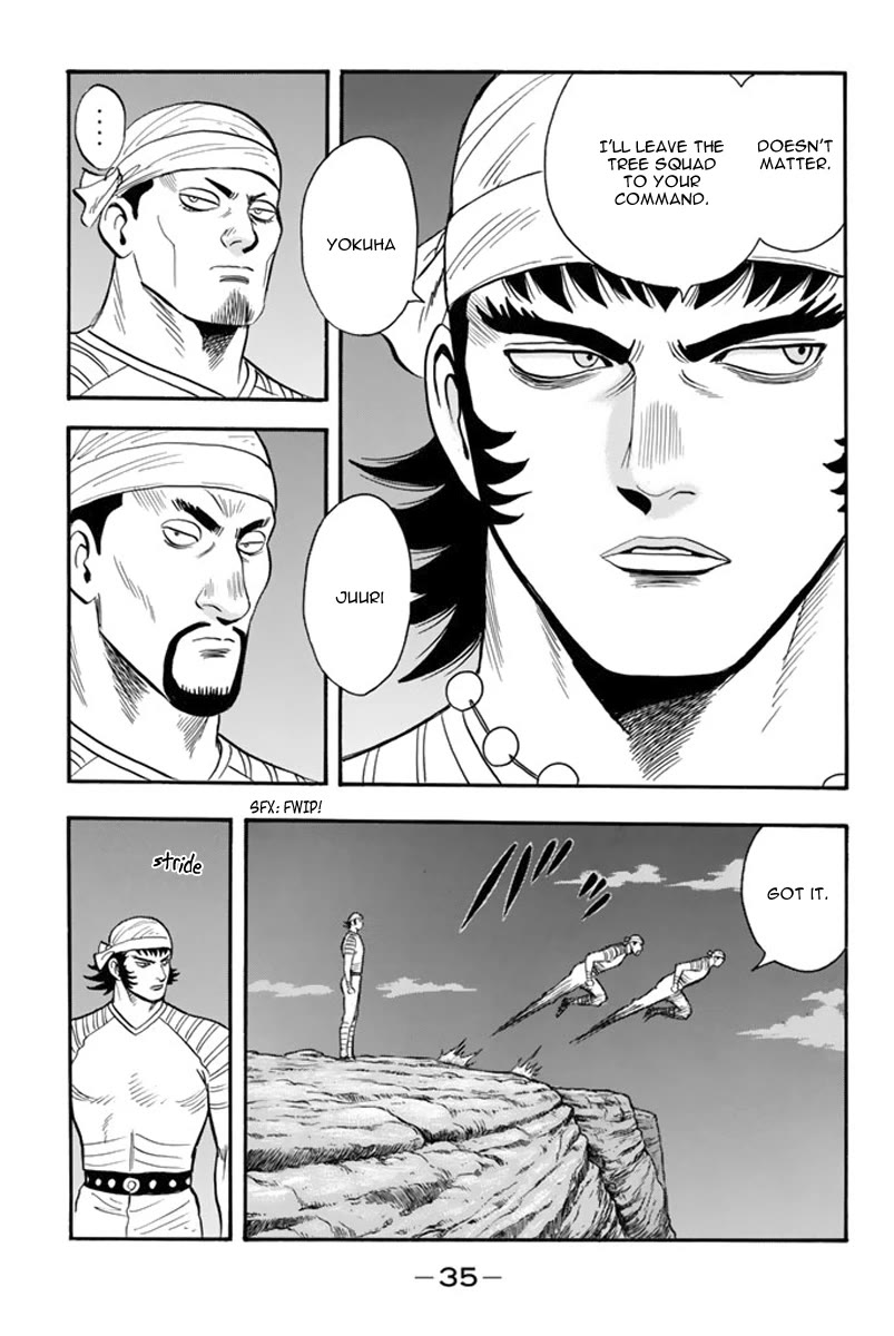 Tekken Chinmi Legends Chapter 103 page 6 - Chapter 103
