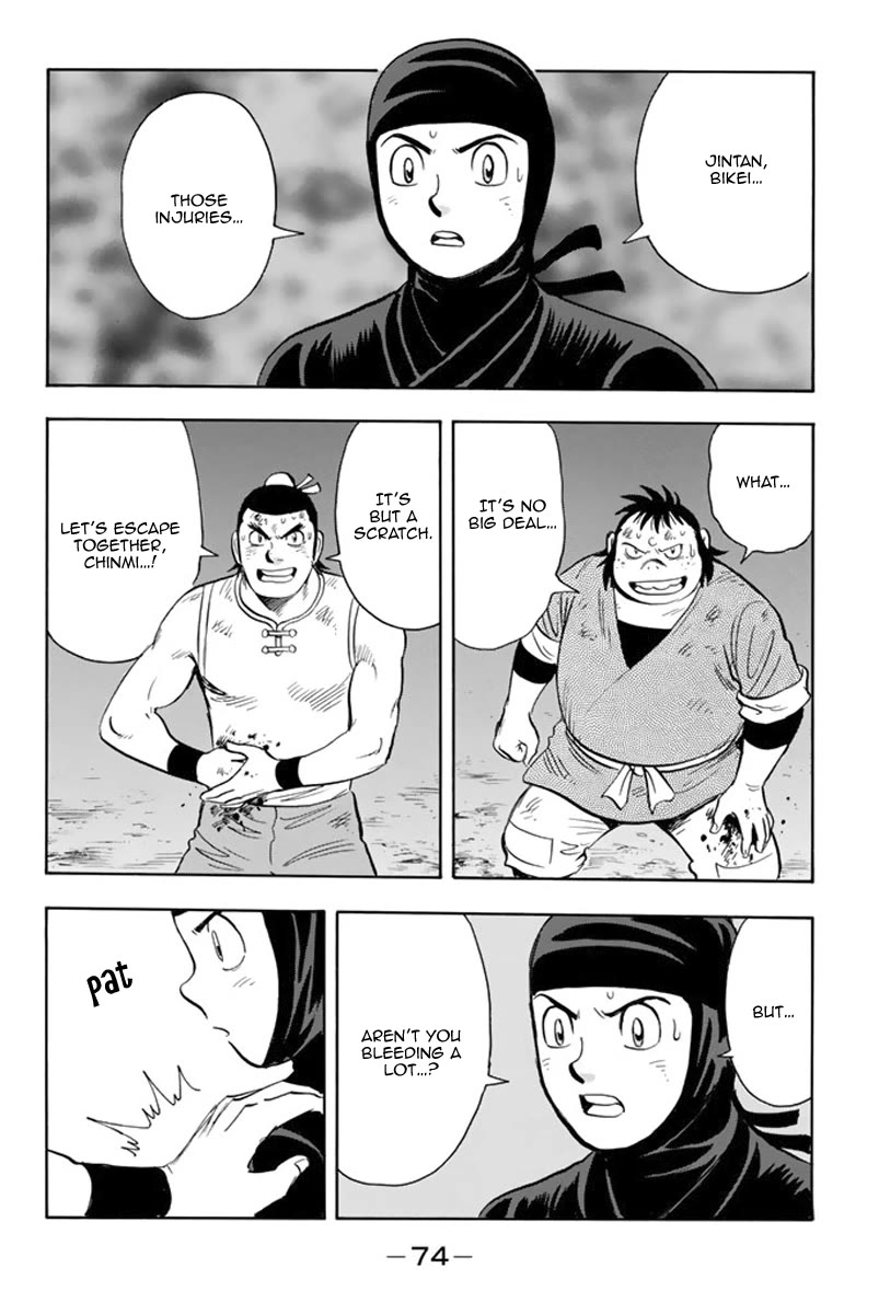 Tekken Chinmi Legends Chapter 104 page 15 - Chapter 104