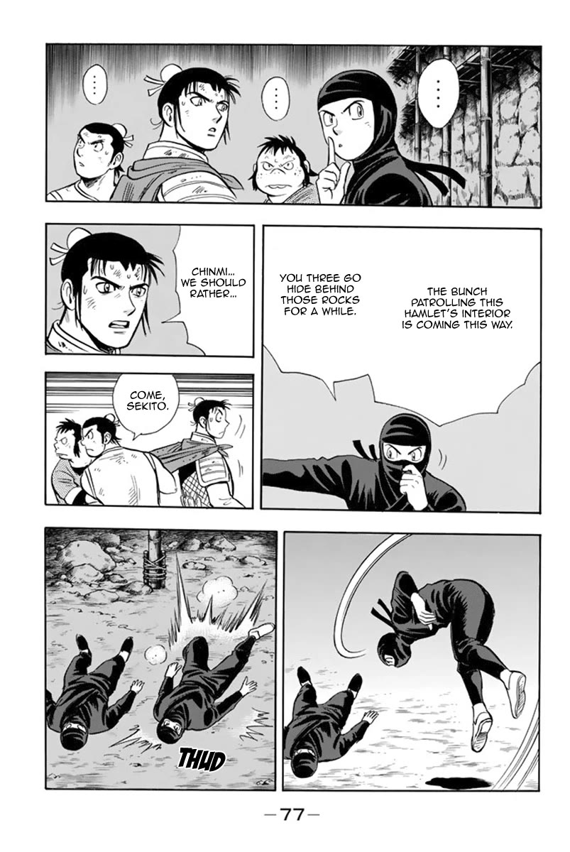 Tekken Chinmi Legends Chapter 104 page 18 - Chapter 104