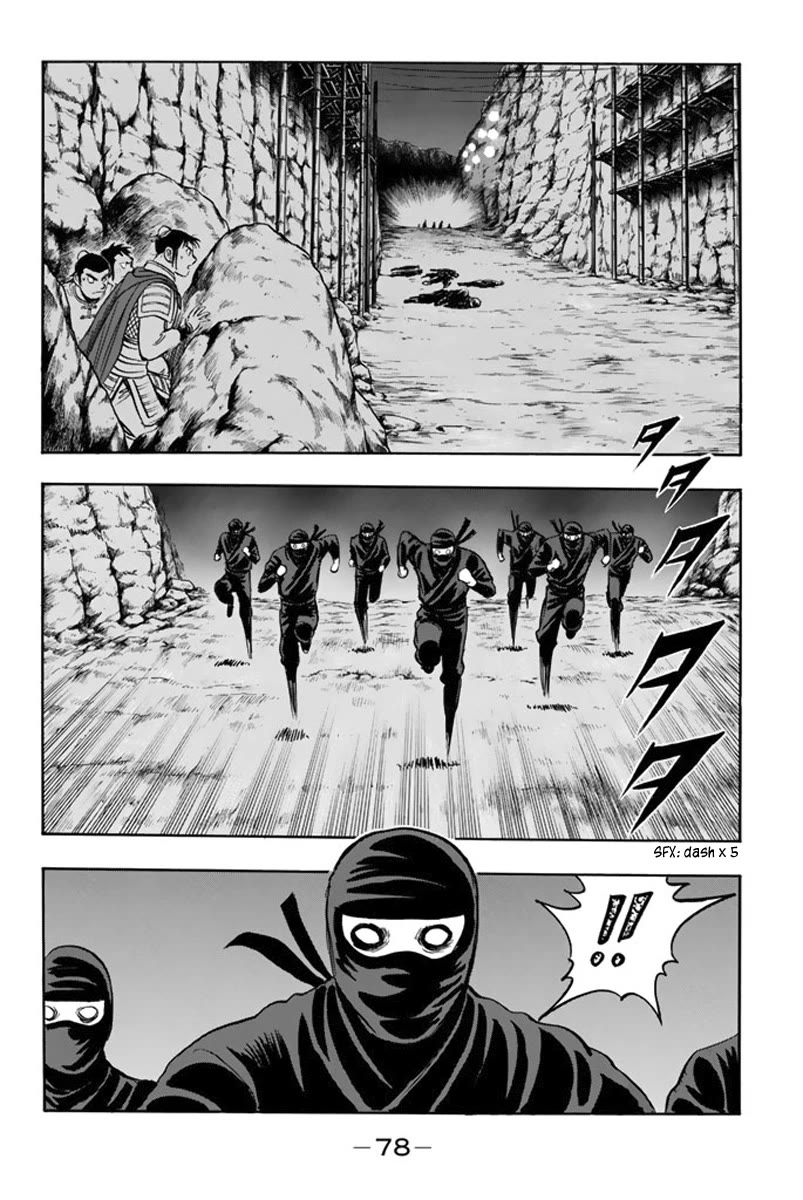 Tekken Chinmi Legends Chapter 104 page 19 - Chapter 104