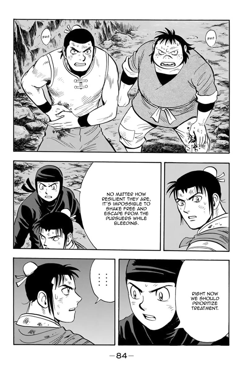 Tekken Chinmi Legends Chapter 104 page 25 - Chapter 104