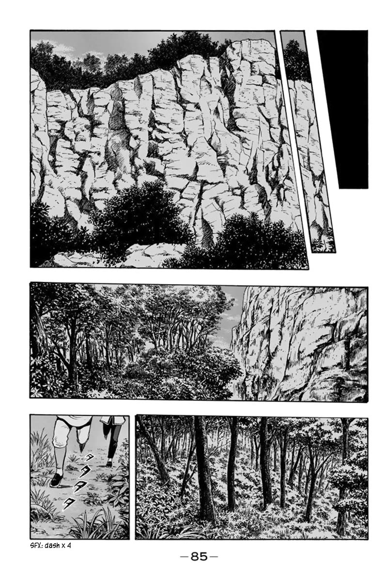 Tekken Chinmi Legends Chapter 104 page 26 - Chapter 104