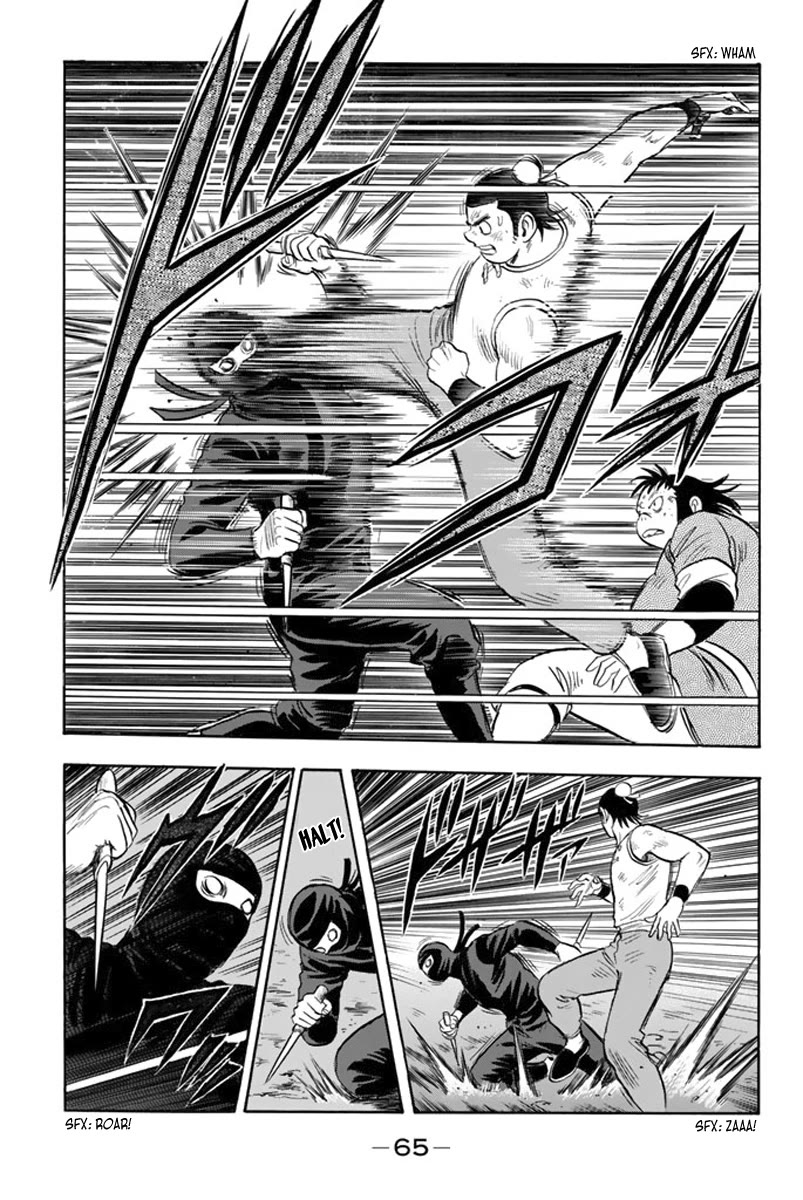 Tekken Chinmi Legends Chapter 104 page 6 - Chapter 104