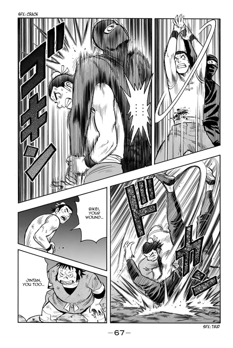 Tekken Chinmi Legends Chapter 104 page 8 - Chapter 104