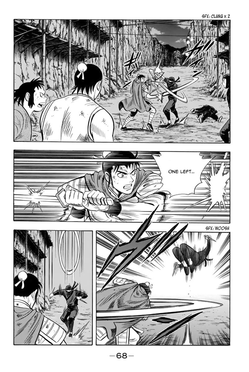 Tekken Chinmi Legends Chapter 104 page 9 - Chapter 104