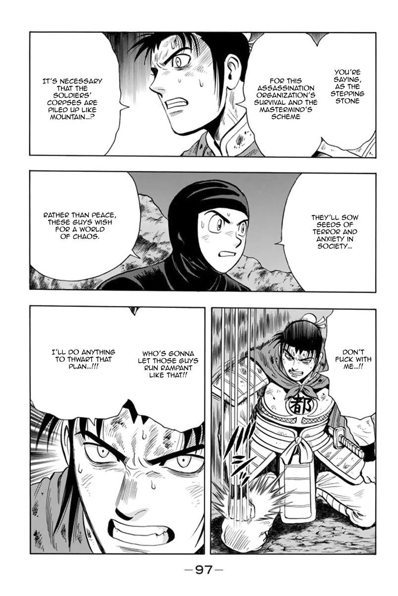 Tekken Chinmi Legends Chapter 105 page 10 - Chapter 105