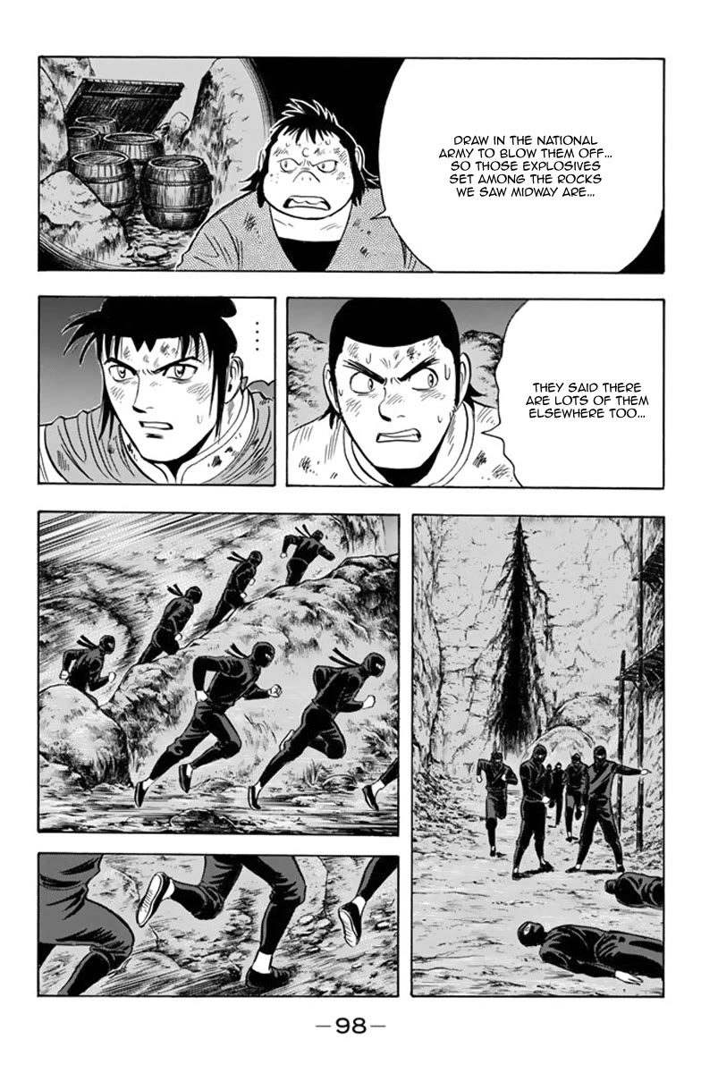 Tekken Chinmi Legends Chapter 105 page 11 - Chapter 105