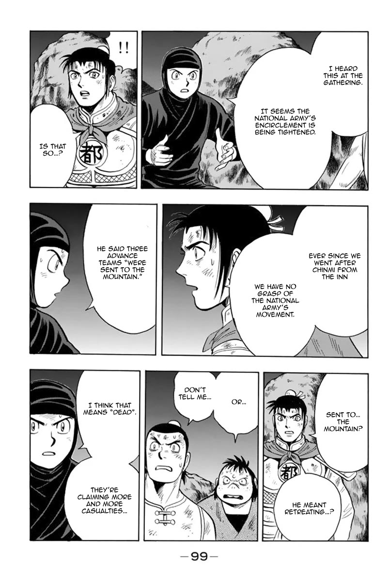 Tekken Chinmi Legends Chapter 105 page 12 - Chapter 105