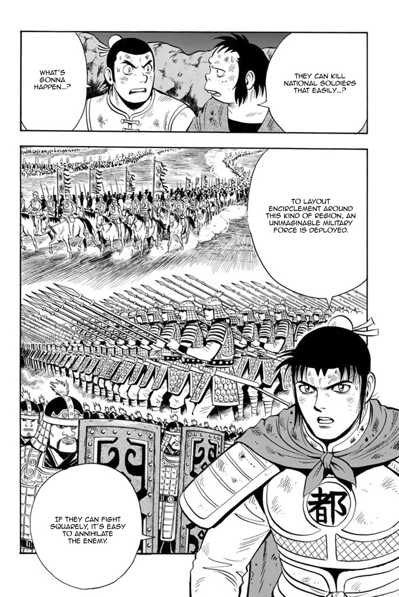 Tekken Chinmi Legends Chapter 105 page 13 - Chapter 105