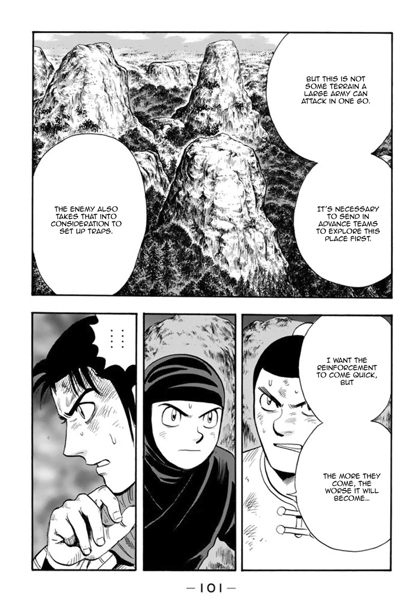 Tekken Chinmi Legends Chapter 105 page 14 - Chapter 105