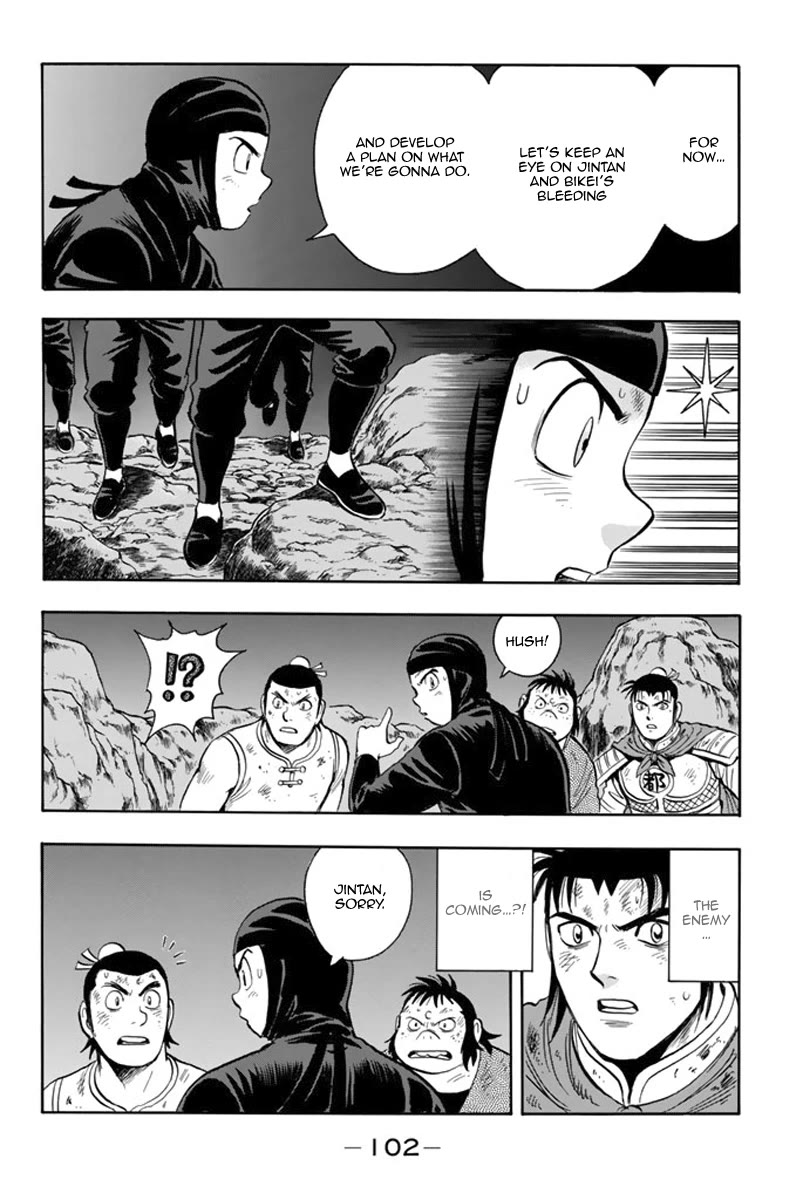 Tekken Chinmi Legends Chapter 105 page 15 - Chapter 105