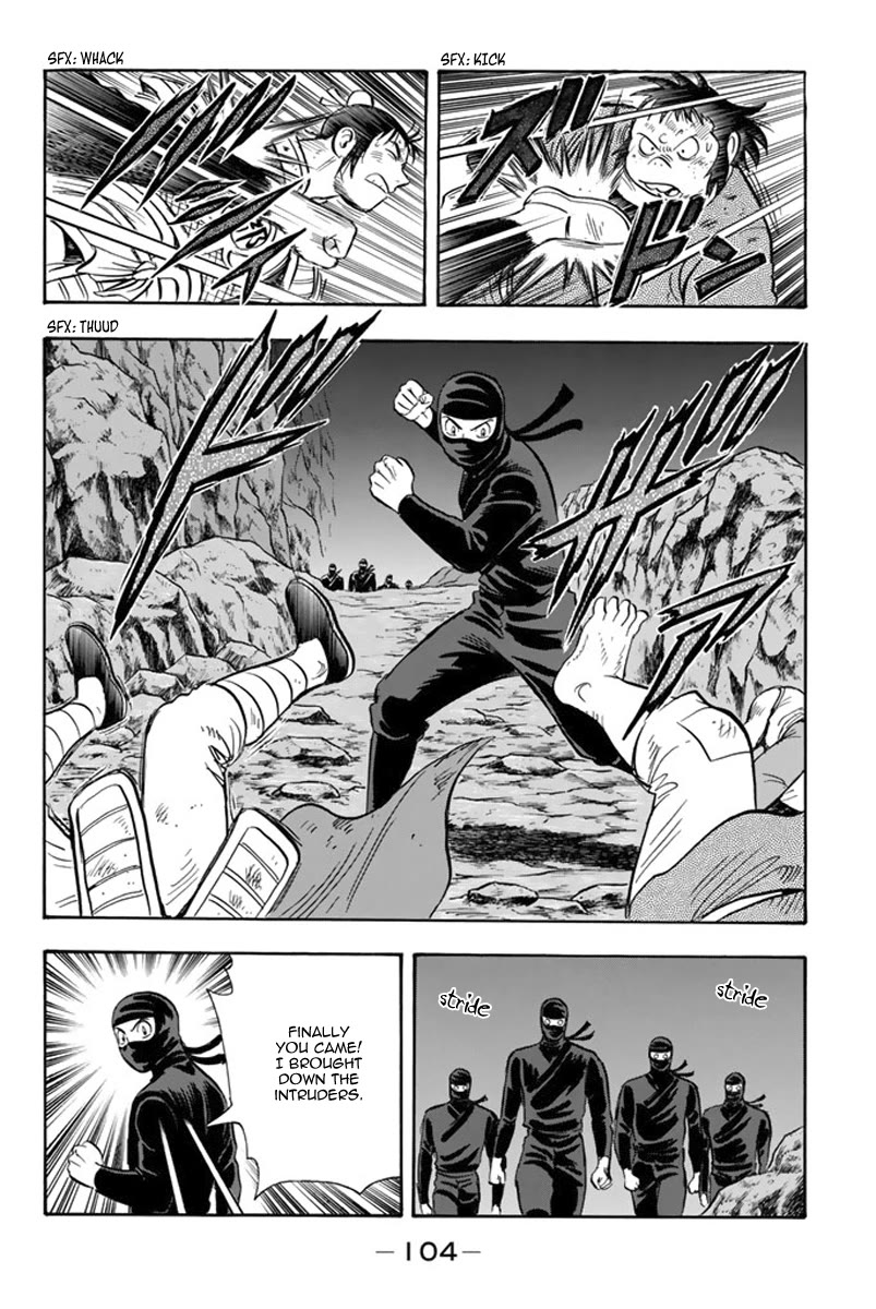 Tekken Chinmi Legends Chapter 105 page 17 - Chapter 105