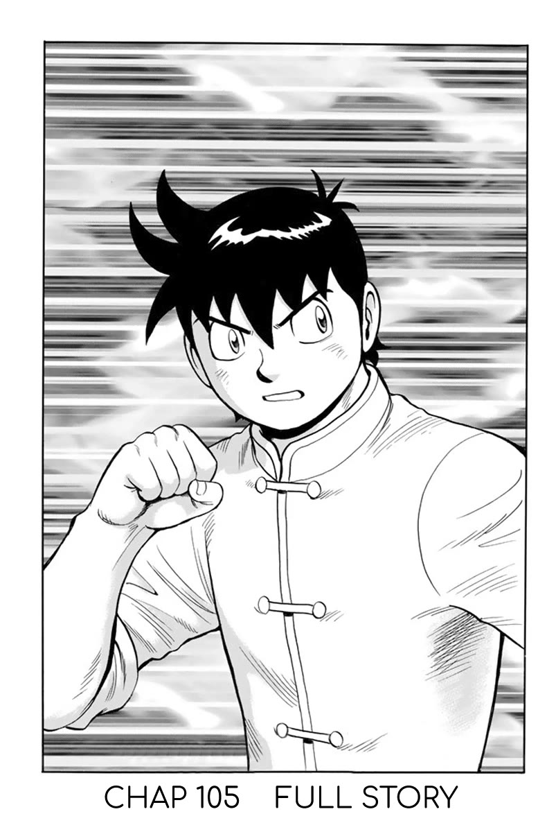 Tekken Chinmi Legends Chapter 105 page 2 - Chapter 105