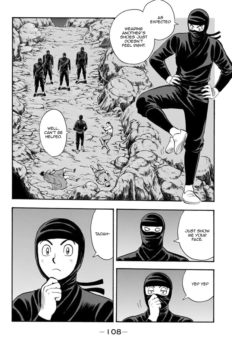 Tekken Chinmi Legends Chapter 105 page 21 - Chapter 105
