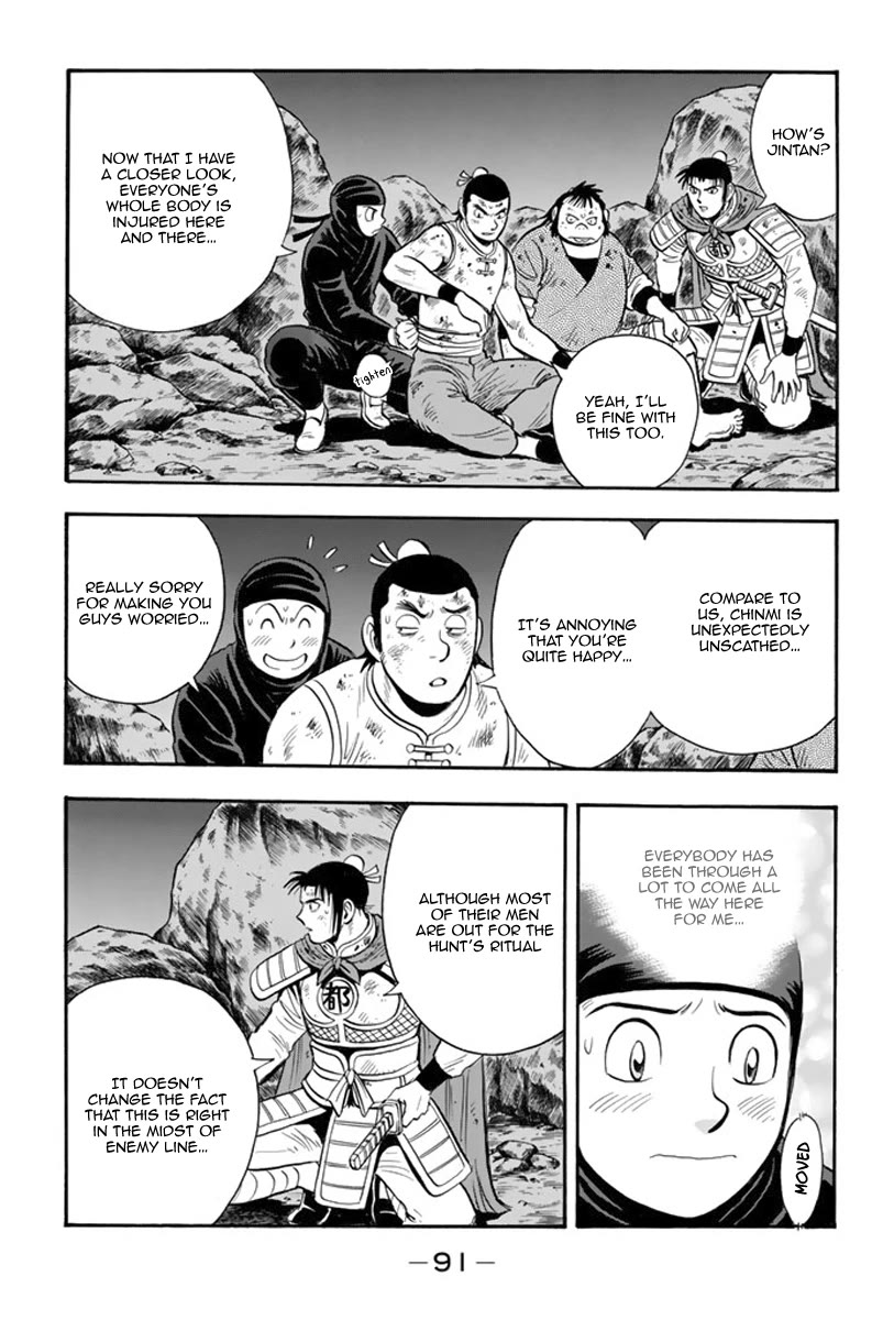 Tekken Chinmi Legends Chapter 105 page 4 - Chapter 105